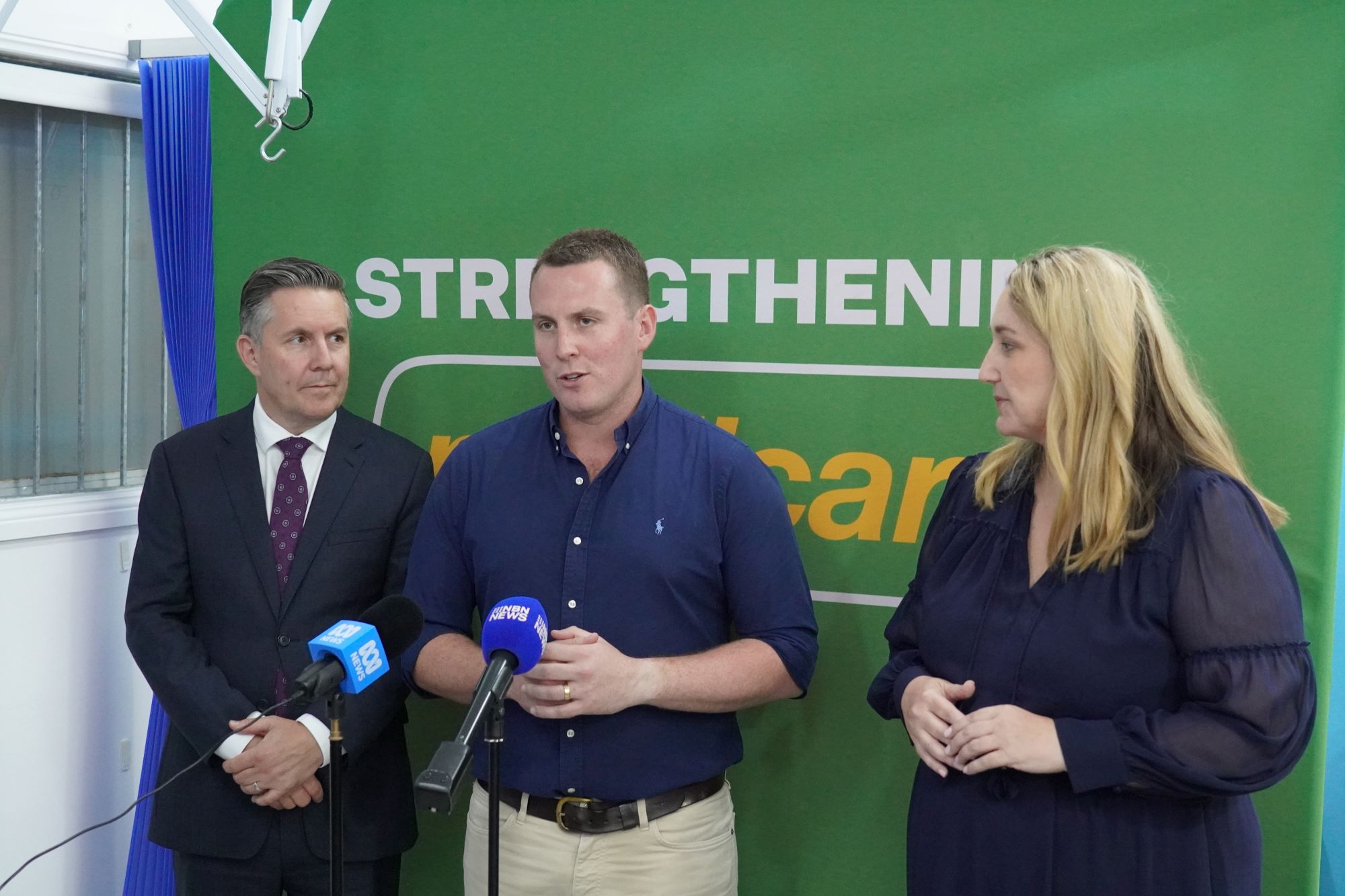 SUPPORT FOR CENTRAL COAST MUMS AND BABIES Main Image